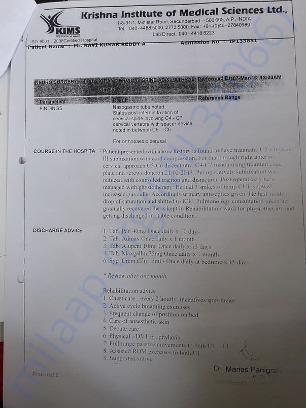 Document 1