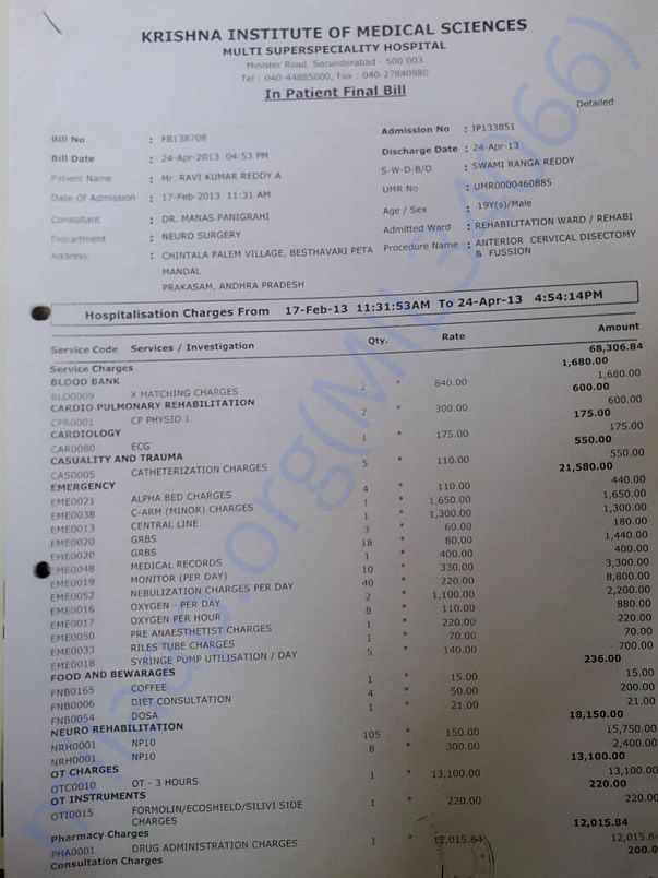 Document 2