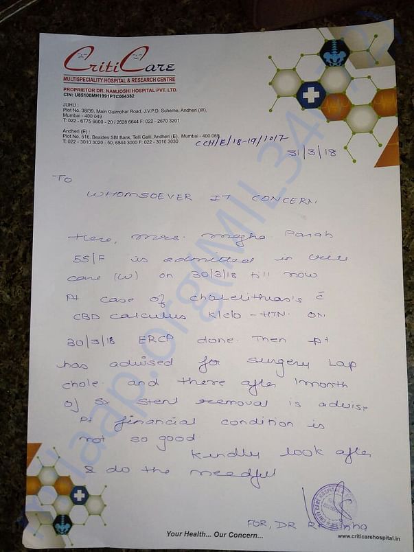 Description of the disease