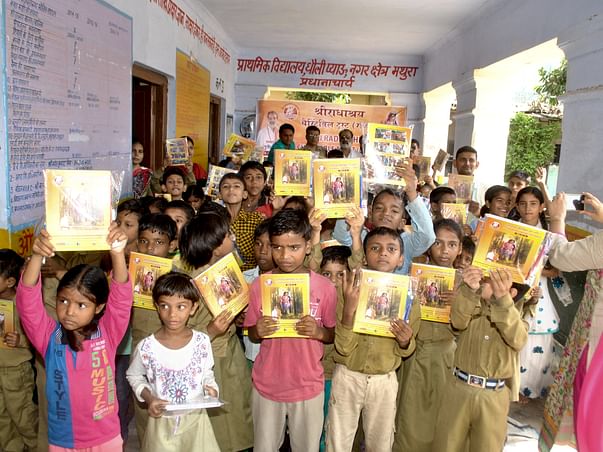 Help Shri Radhashrya Charitable Trust Build A Computer Centre