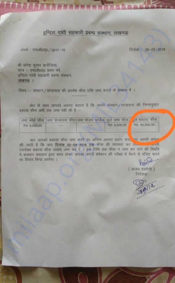 Director's Notice