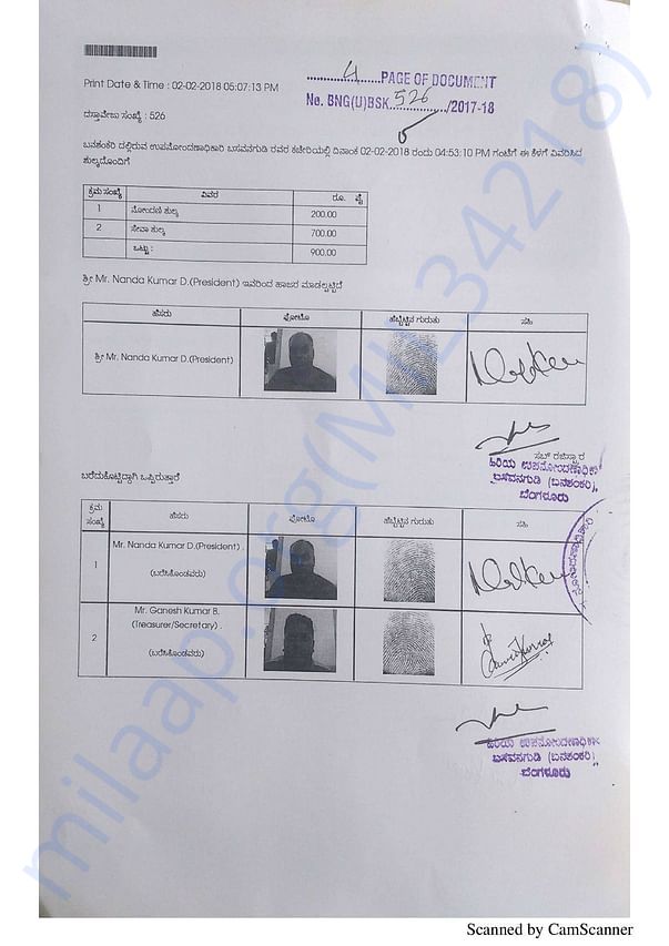 SHEET 4