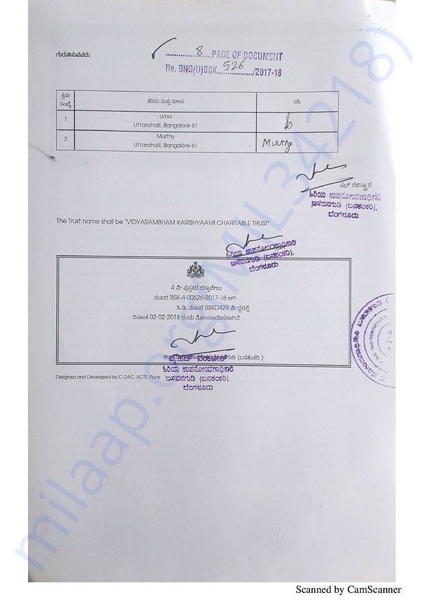 SHEET 8