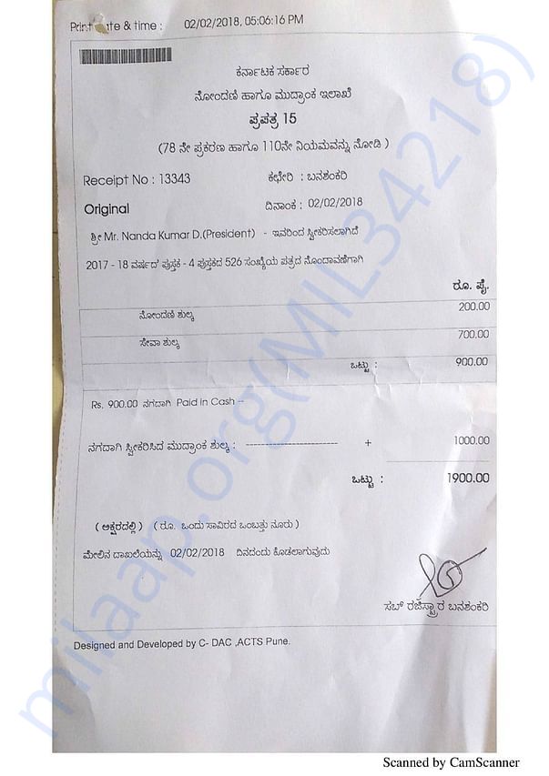 SHEET 20