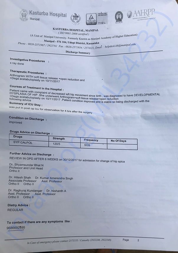 Medical report