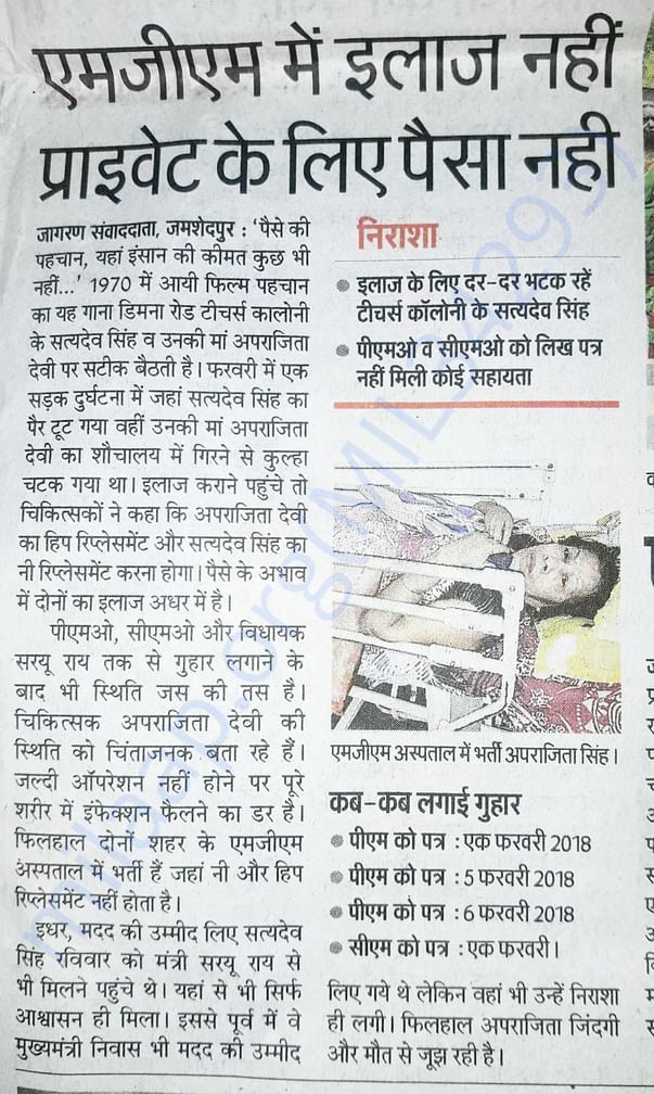 News 1