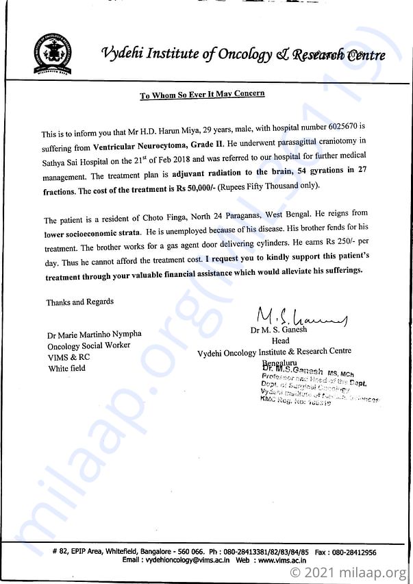 Estimation letter