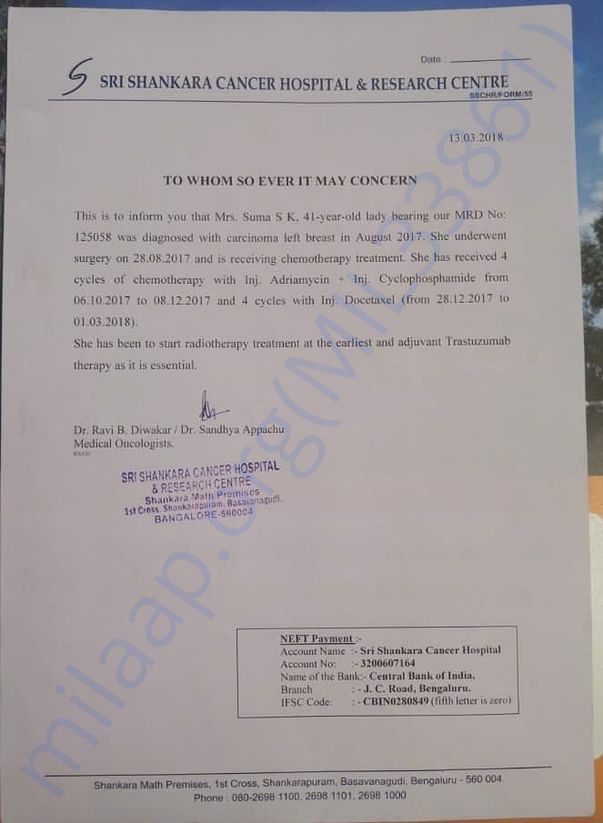 Hospital Letter