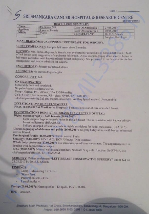 Discharge Summary