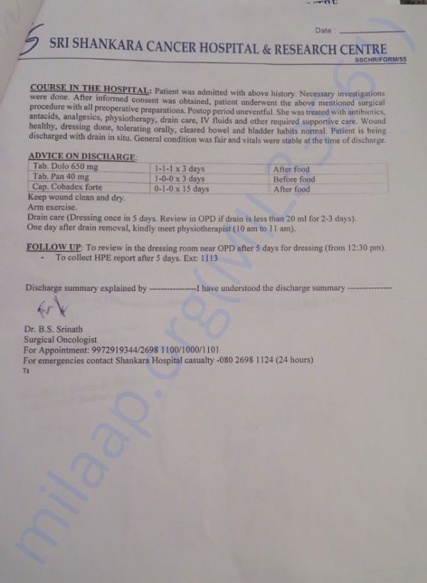 Discharge Summary