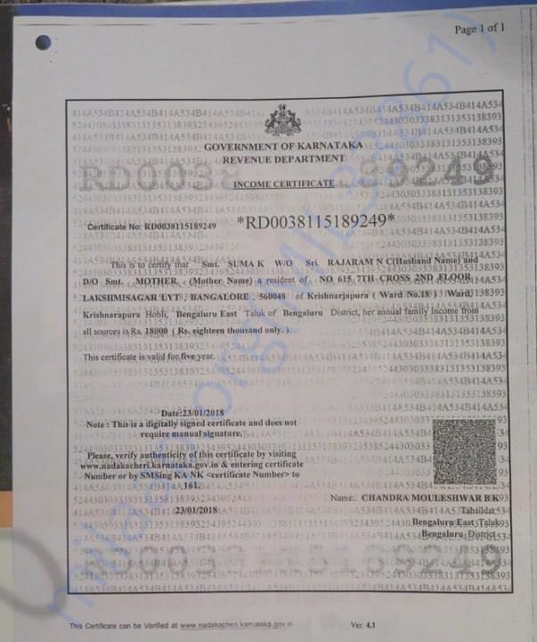 Income Certificate