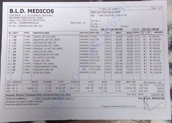 Medical Bill