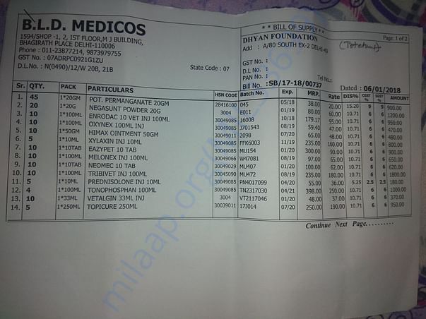 Medical Bill