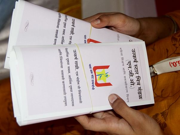 Distribution Of Reusable Sanitary Pads To Govt. School Students.