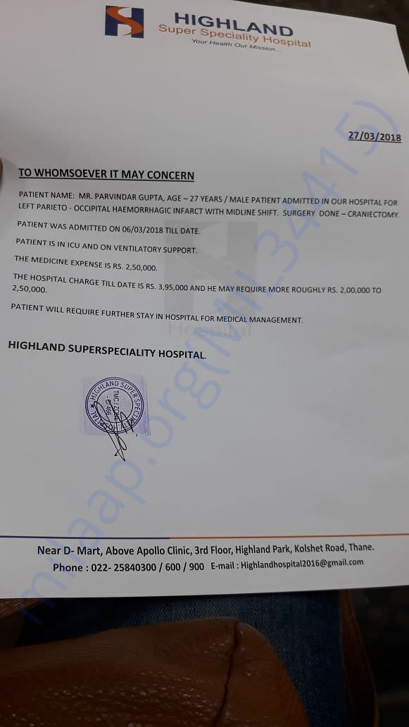 Hospital expenses
