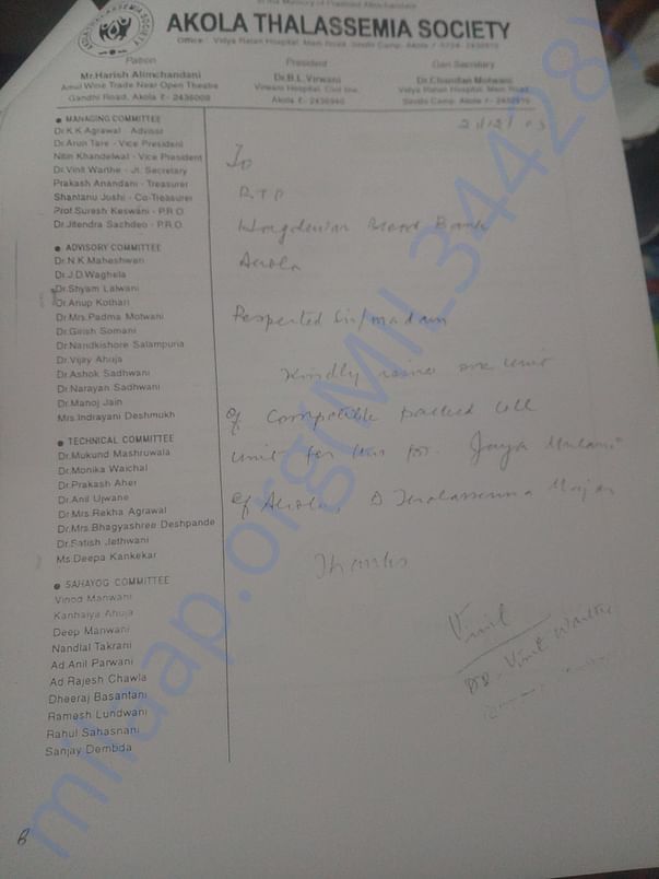 Akola Thalesimia society letter