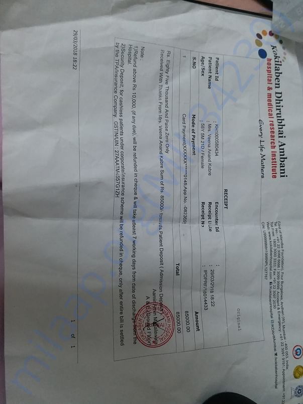 Receipt 1 for admission