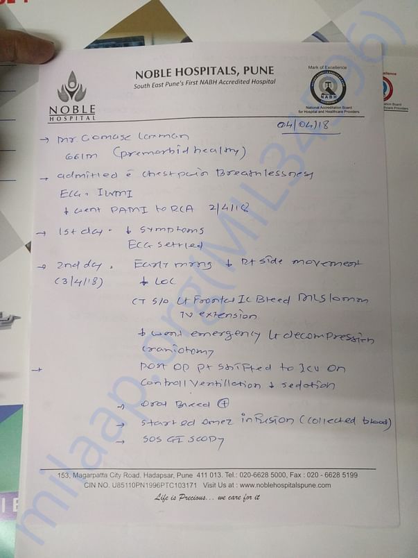 Patient treatment history - 1