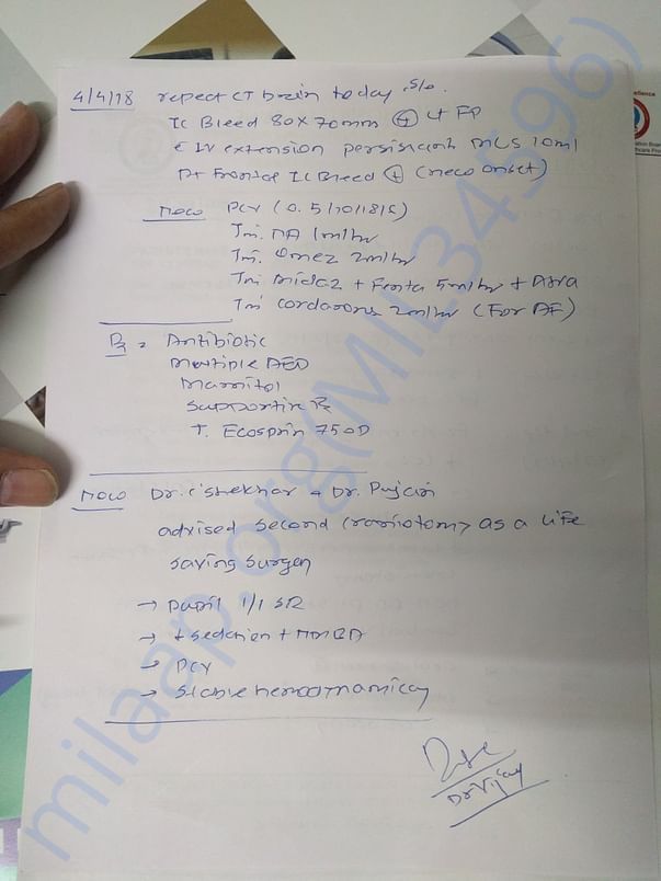 Patient treatment history - 2