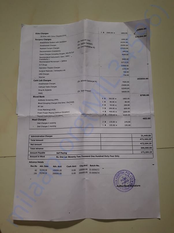 Bill 4