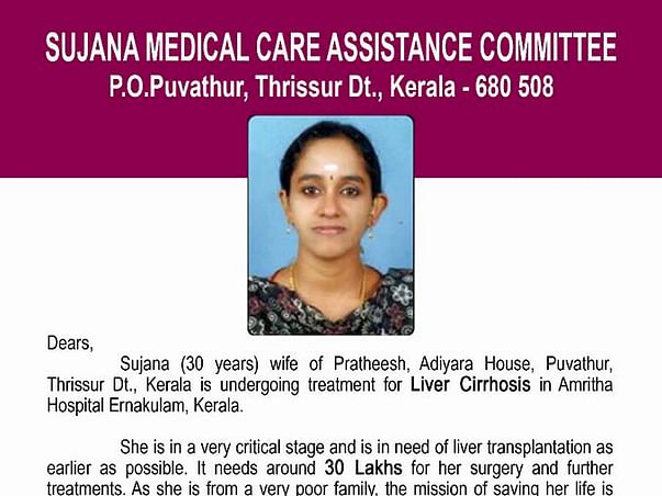 Help Sujana Afford A Liver Transplant.
