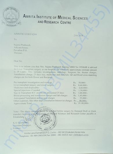 Doctor's certificate from AIMS