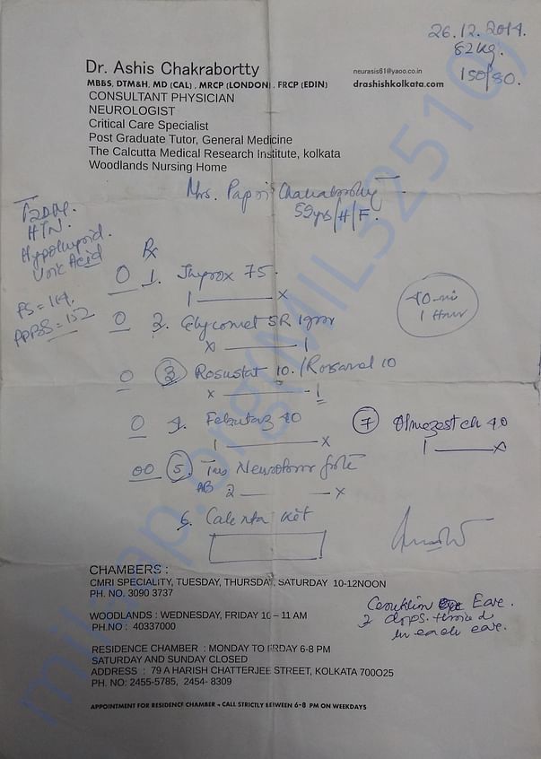 1St Prescription