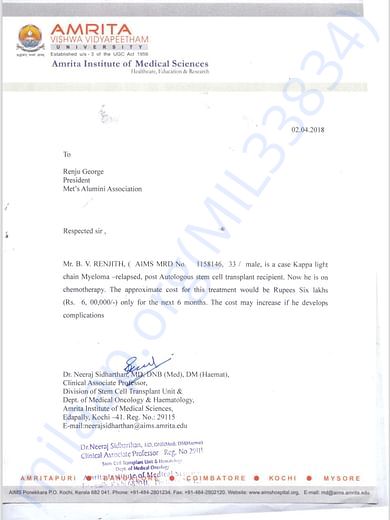 Hospital letter