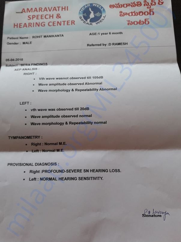 MEDICAL REPORT