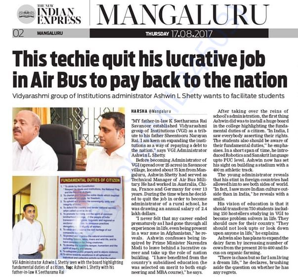 School Administrator