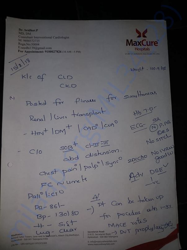 Prescription 2