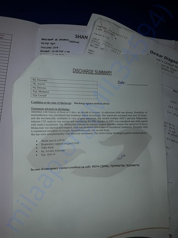 Doctor Report