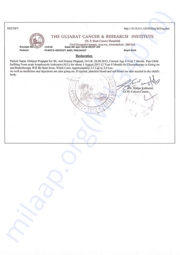 Declaration By Dr. GCS Cancer Center