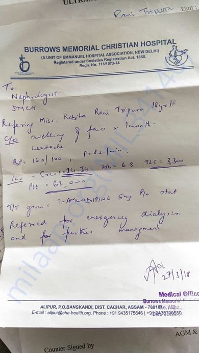 MEDICAL REPORT 5