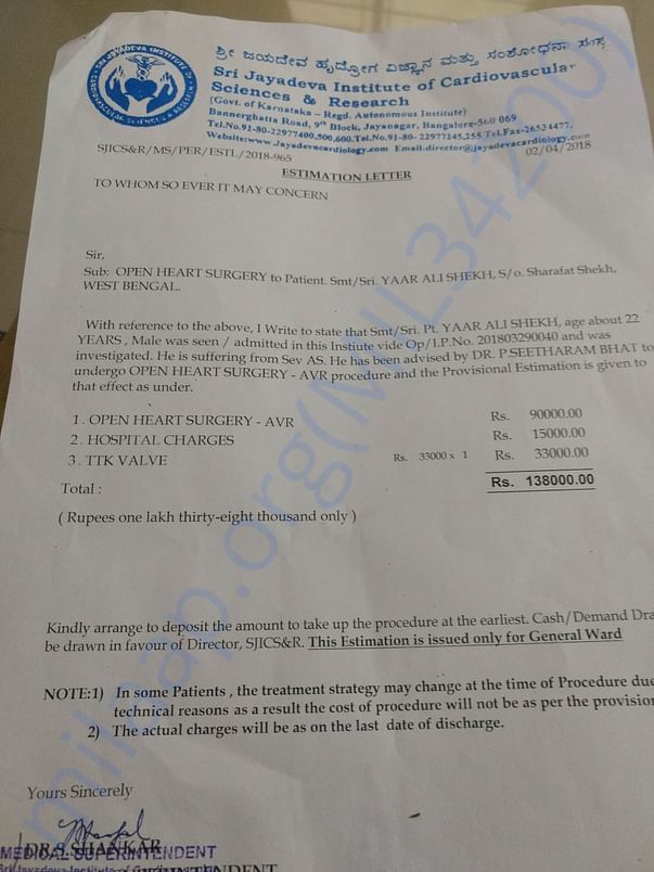 Hospital Estimation letter