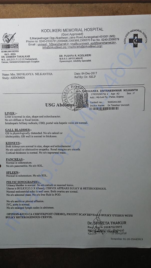 Sonography report