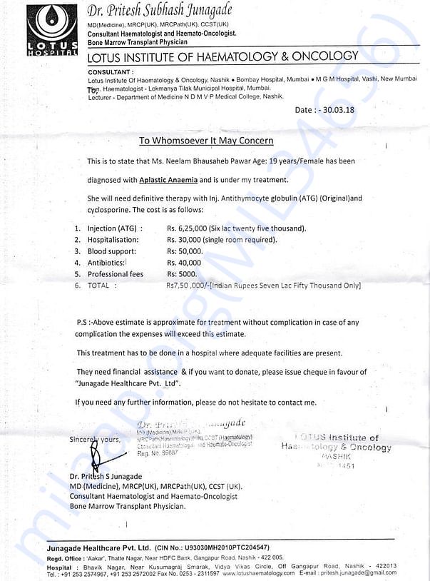 Therapy Cost Details obtained from Hospital for Treatment