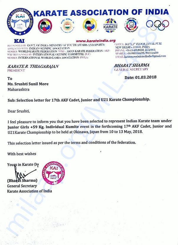 This is my selection letter.