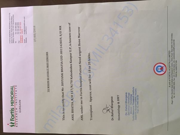 Estimate given from Hospital