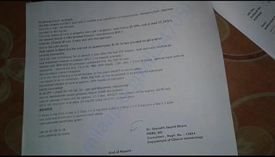 treatment report
