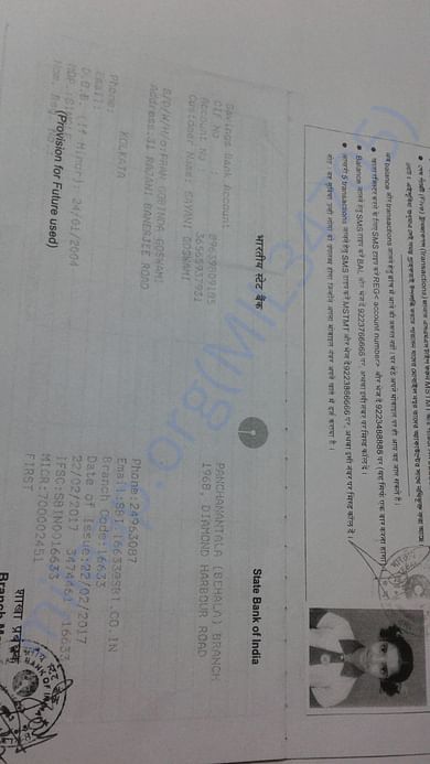 bank account details