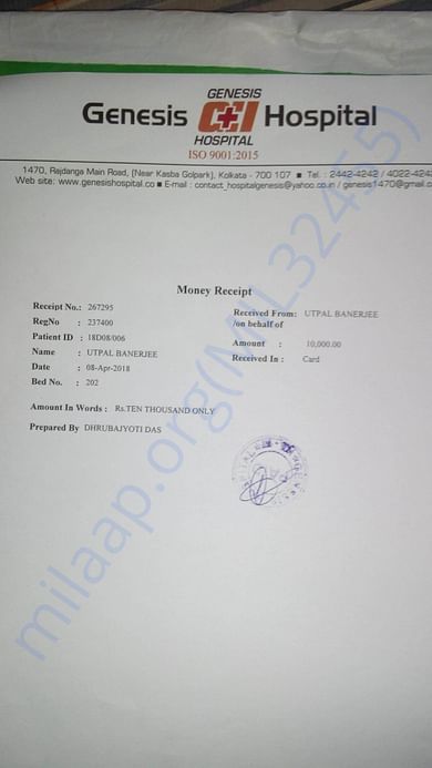 Genesis admission.