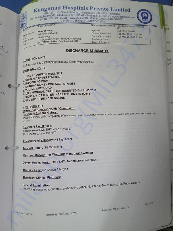 discharge summary