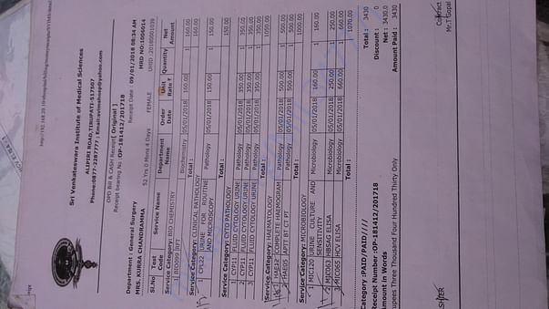 Bill for previous test