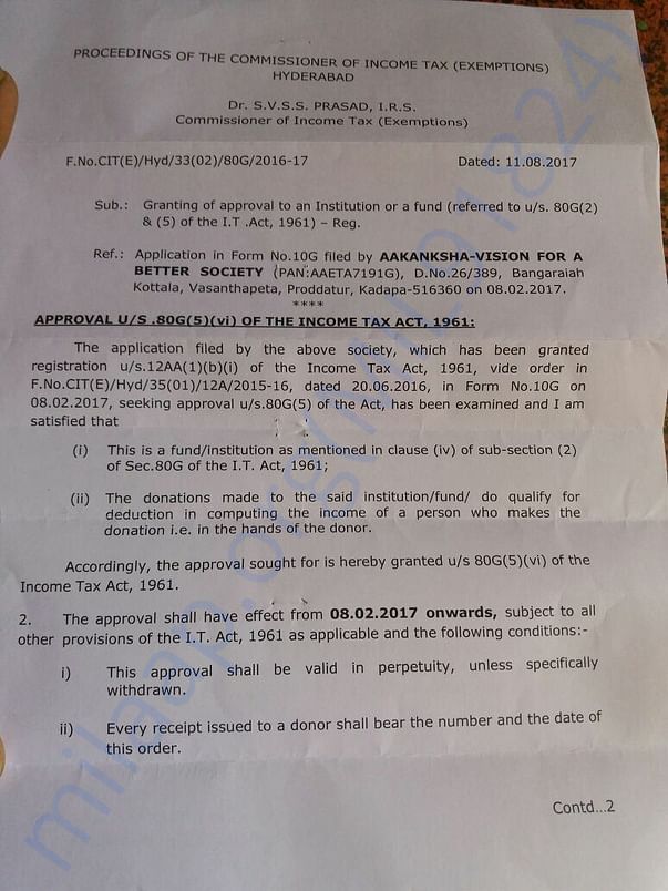 80G permission to grant tax exemption for our donors