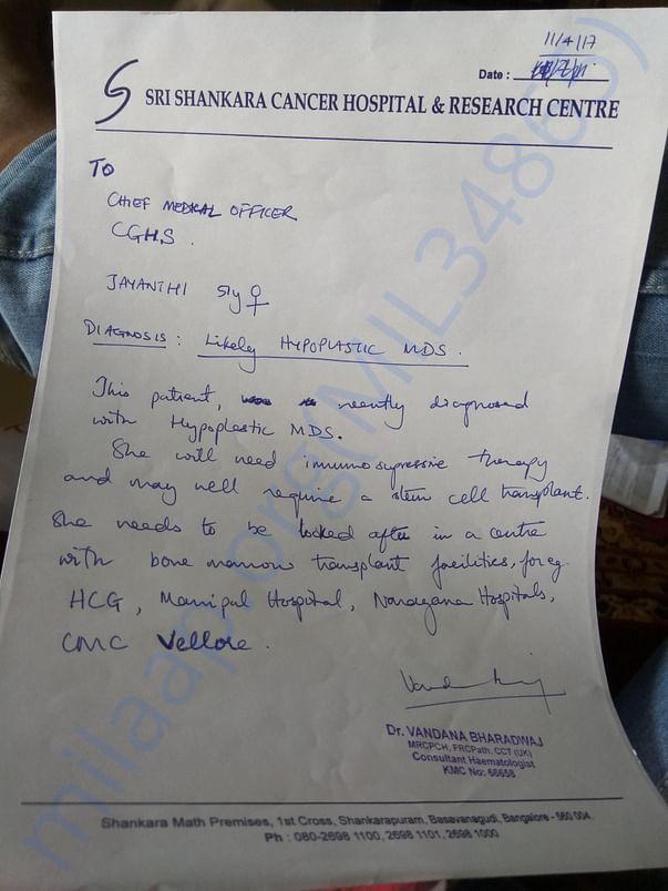 PNH BMT issue