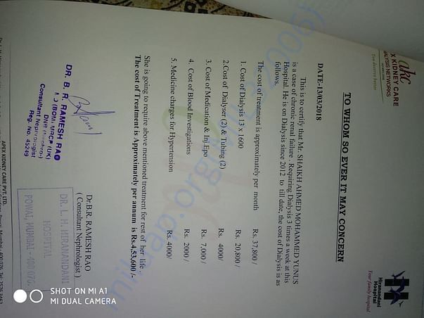 Estimate Letter
