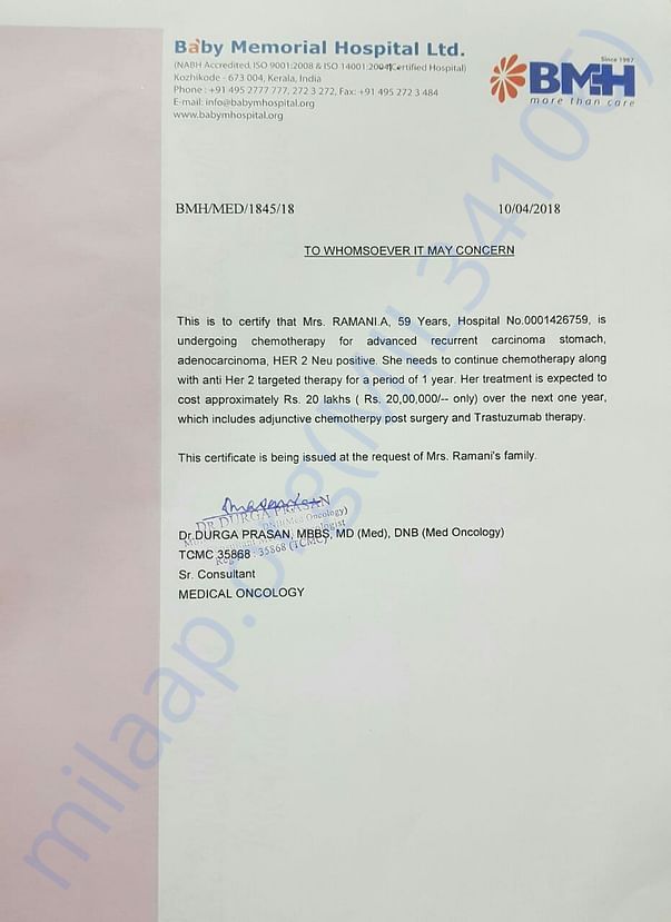 Estimated cost certificate