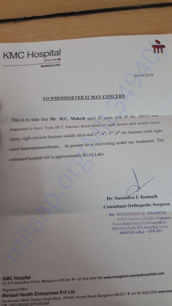 Doctor's letter