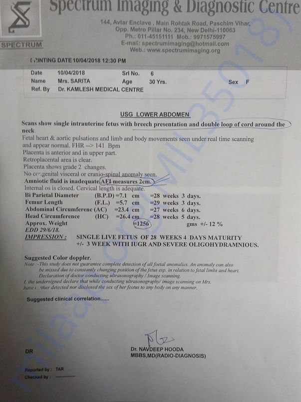 Diagnose Report
